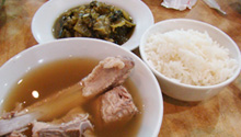 bakkutteh.jpg