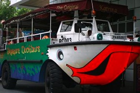 ducktour.jpg