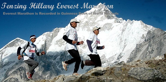 everest_marathon.jpg